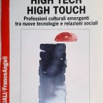 High tech high touch