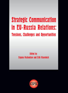 Strategic communication