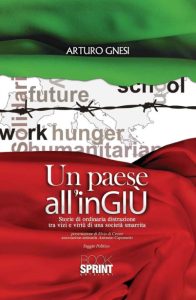 paese_all-ingiu